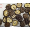 干香菇整菇 /Dried shiitake mushroom/乾燥椎茸ホール